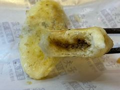 -孟夫子水煎包(锦艺城店)