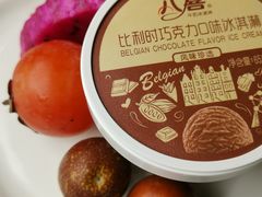 -咖啡CHA自助餐厅(香格里拉饭店)