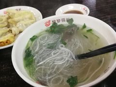 -回回锅贴(小河沿店)
