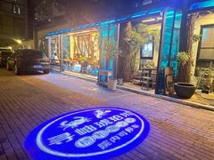 -琥珀川糟粕醋火锅(慈云寺店)