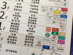 -汇德隆银隆