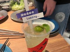 -烧肉达人•炭火烧肉(新天地店)