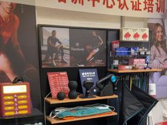 -MASTER FIT 拉伸大师·筋膜刀·西式按摩(上梅林卓悦汇店)