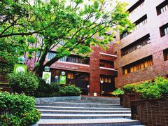 -香港大学