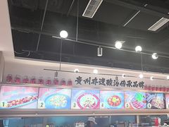 -丝恋丝娃娃(小河海纳店)