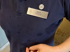 -绿城千岛湖喜来登度假酒店