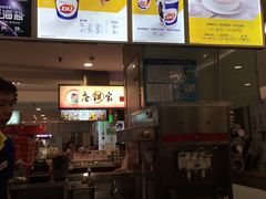 -DQ·蛋糕·冰淇淋(虹口龙之梦店)