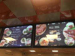 菜单-璐坊粽王(复兴中路店)