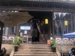 -新万鑫银丝面·非遗无锡味(惠山古镇店)