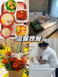 -宝馨月月子中心(友谊医院店)