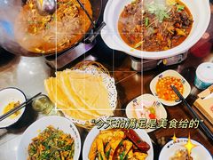 -富正毅三下锅·湘西韵味(天门山索道店)