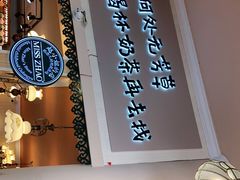 -赵小姐的店(鼓浪屿三友店)