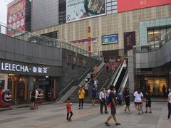 -丘大叔柠檬茶(乐峰广场分店)