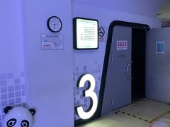 -星星国际影城(激光松山湖店)