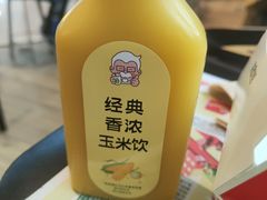 -肯德基(杭州浦沿店)