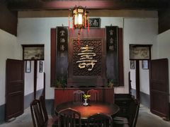 -董府·古宅餐厅