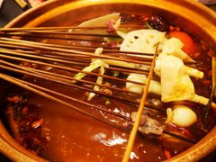 -镇江龙·火锅串串(武侯祠店)