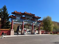 -六鼎山文化旅游区