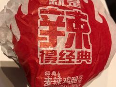 -麦当劳(双榆树店)