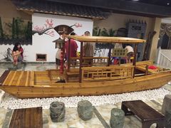 -清水洞汤泉(嘉陵江西路店)