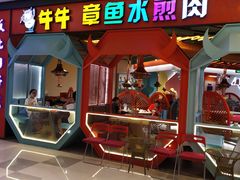 -凯德广场(西城店)