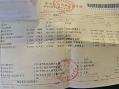 -北京大学口腔医院(第二门诊部)
