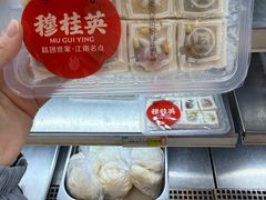-穆桂英美食(南禅寺店)