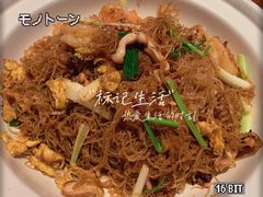 -老板恋上鱼(高新万达店)