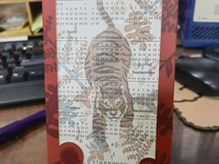 -星巴克(无锡百联奥特莱斯店)