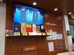 -全家便利店(襄阳南路店)