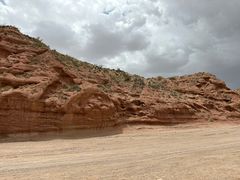 -天山神秘大峡谷