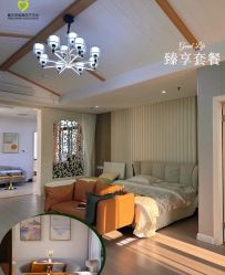 -爱贝乐妈咪月子中心