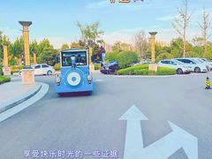 -郑州银基黄帝宫御温泉