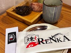 -炼火烤肉店