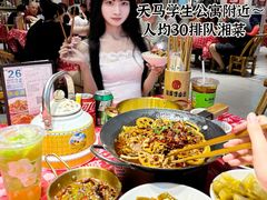 -龙师傅卤炒(天马店)