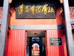 -遵义会议纪念馆