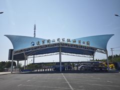-辽宁团山国家级海洋公园