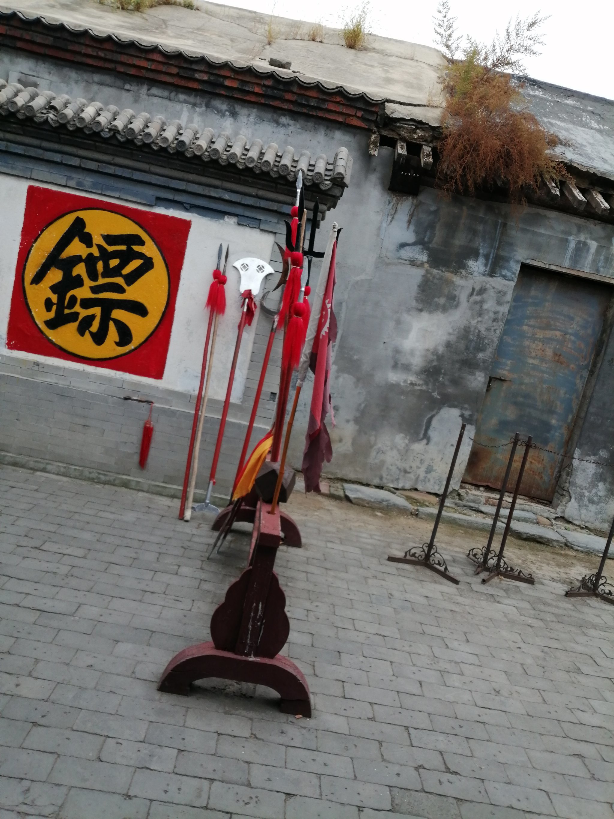 镇远镖局19年国庆时候去的秦皇岛北戴河