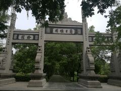 -洛阳白马寺