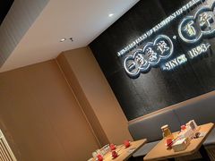 -天怡興·百年蒸饺(中心书城店)
