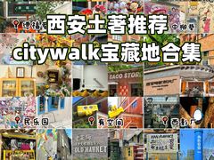 -西北轻工批发市场