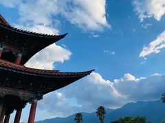-大理古城