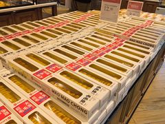 -永辉超市(嘉定宝龙广场店)