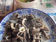 -东兴顺爆肚张
