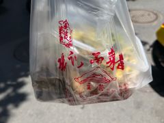 -张记卤菜店(三条巷店)