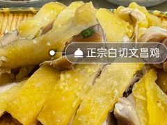 -陈记汤饭(水巷口店)