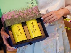 -王德传茶庄(上海新天地店)