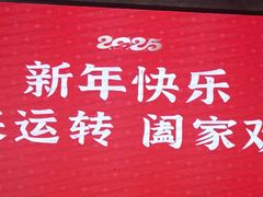 -怀德酒楼·粤菜·海鲜·茶点(宝安国际机场店)