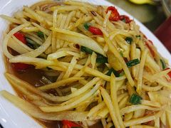 -小口味