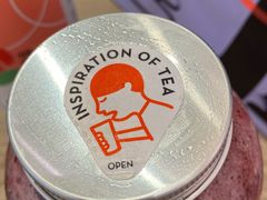 -喜茶(深圳福田星河COCO Park店)